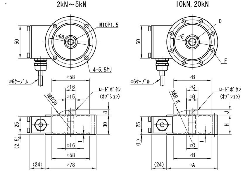 LCX-S-2KN